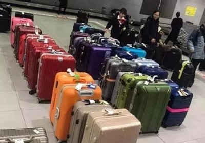 玉环行李托运
